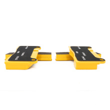 Chinese manufacturers Modify Brake System brake pad brake skin for car